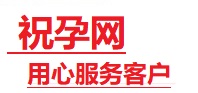 铁力捐卵试管助孕机构-代媽网